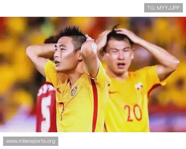 中国足球错失2026世界杯后的转型之路与未来挑战